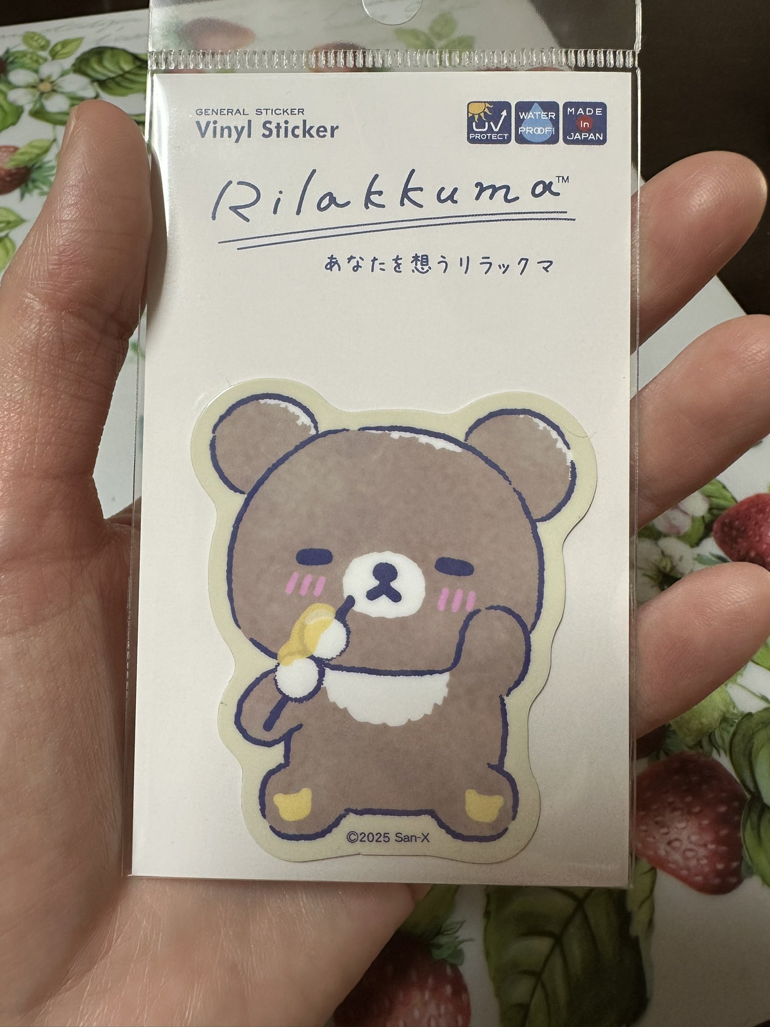 くまきちデコパ くまきち[handmade] | RAITYO TSUME