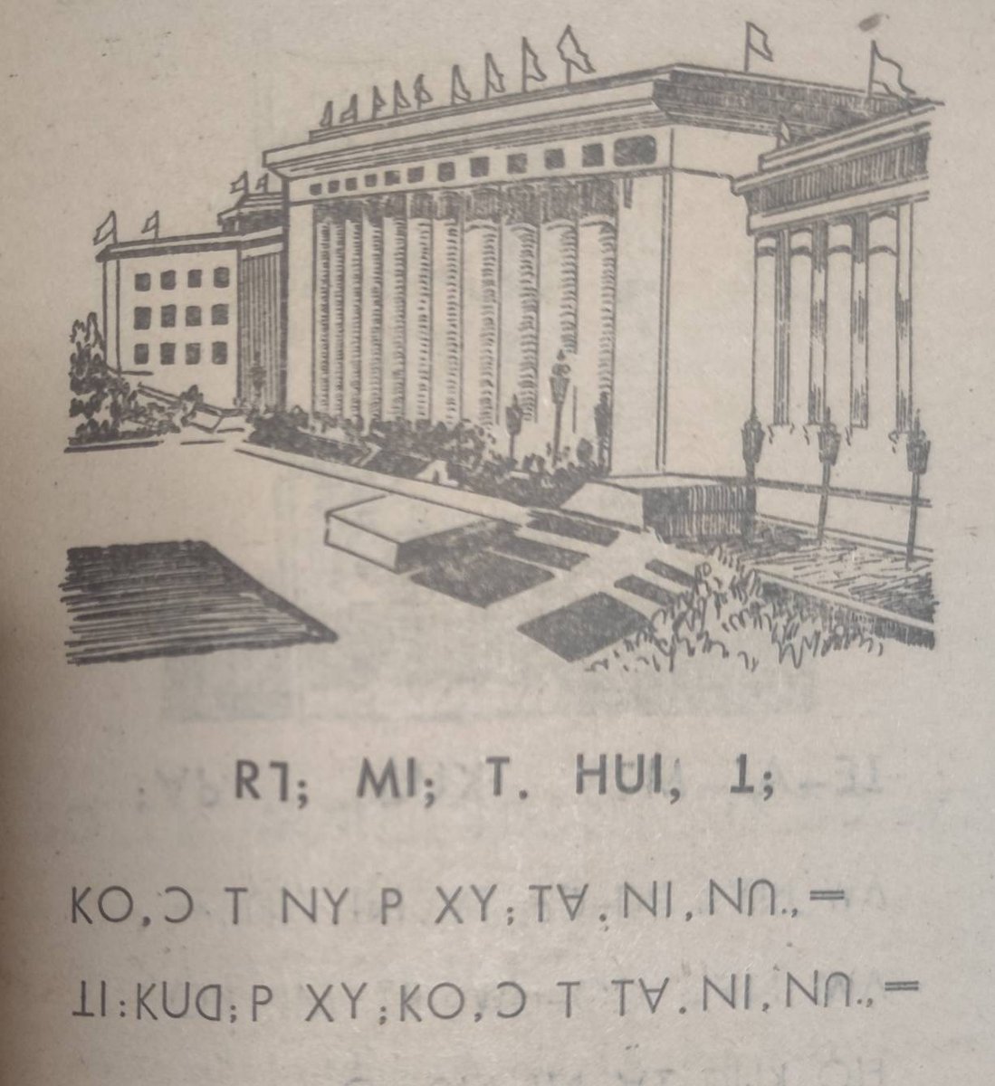 不知火カヤ tweet media