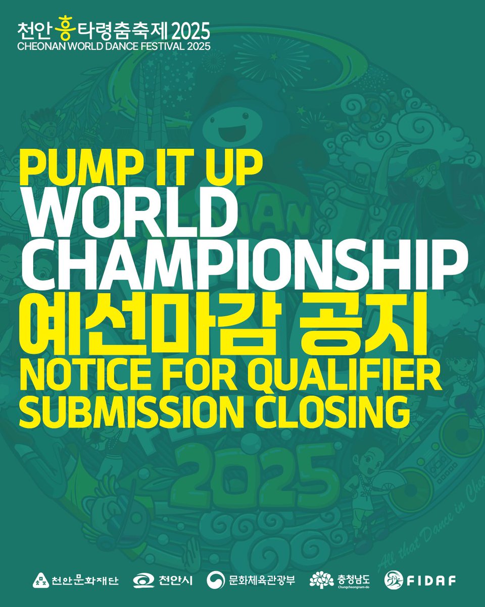 예선 접수가 18시 부로 마감되었습니다.
예선 결과는 9/1 중에 발표됩니다.
참여해 주신 모든 분들께 감사드립니다.

Qualifier submission are closed as of 18:00. The official qualifier results will be announced on September 1st. Thank you for your participation!