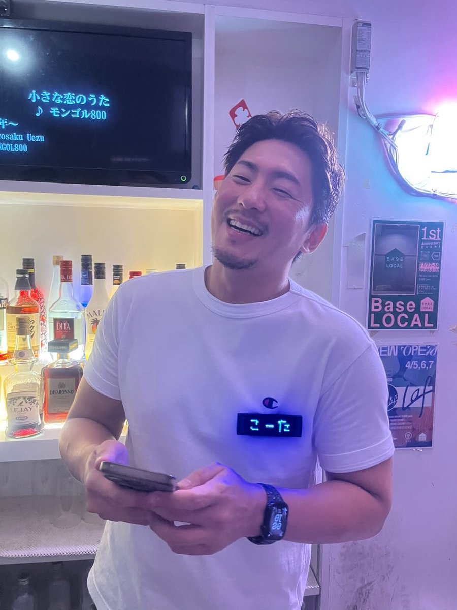 週末のそれ🙂‍↕️🙂‍↕️🙂‍↕️