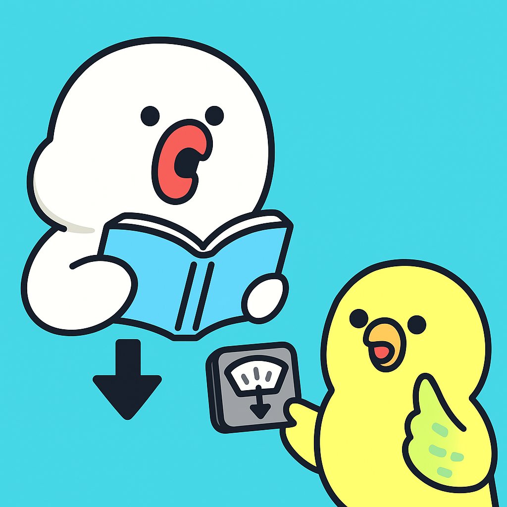 声が弱々しいときは“低めの安定”。 
練習👉 文章を1〜2音低く読んでみる。 
息を下に入れると、落ち着いた印象に。 
#話し方改善 #ボイトレ