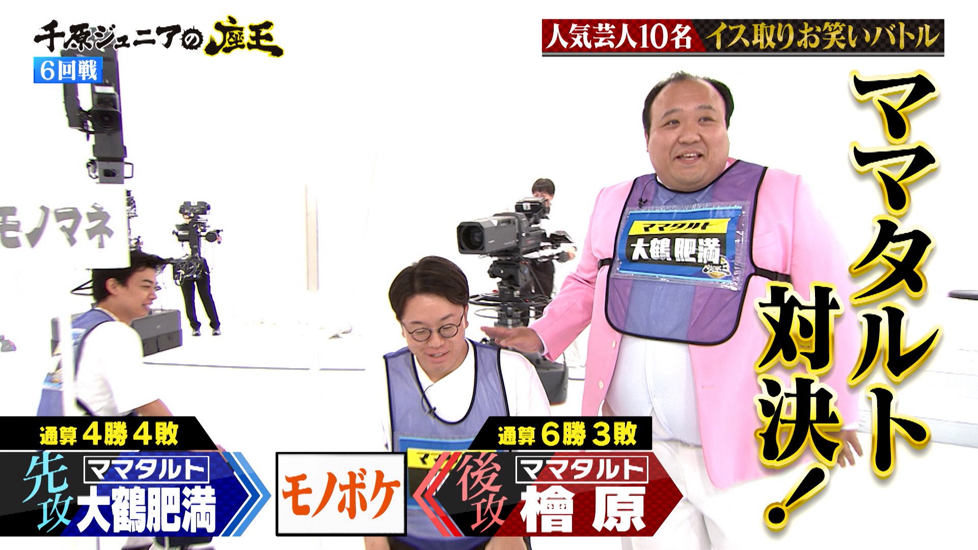 千原ジュニア フィギュア Amazon.co.jp: 千原ジュニア 芸人 吉本興業 OCCUPY フィギュア