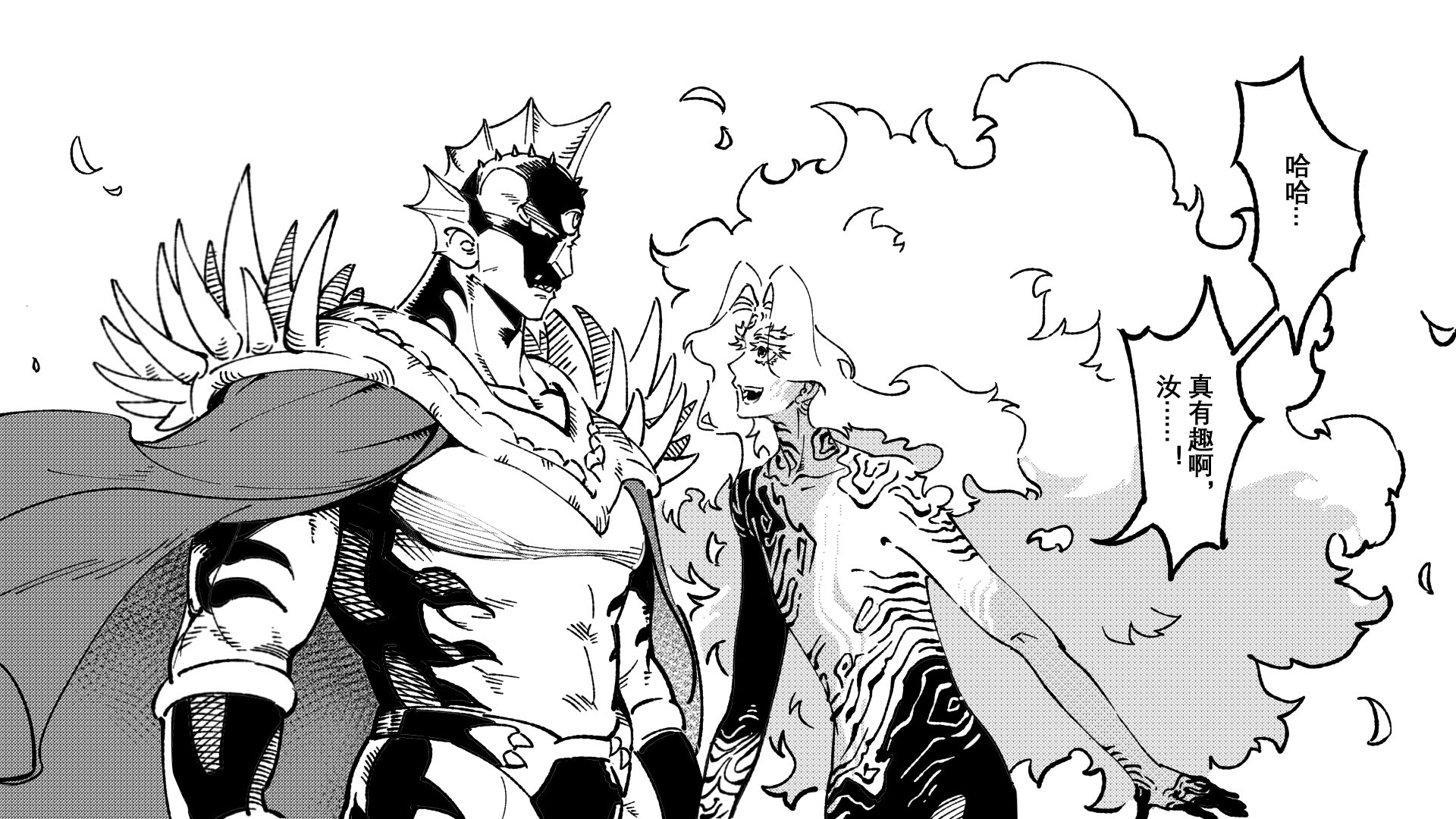 パワーネット セカンドスキン archive 白黒 迷彩 no: 1 stand smoocher (@GallusAfterDark) on X: 