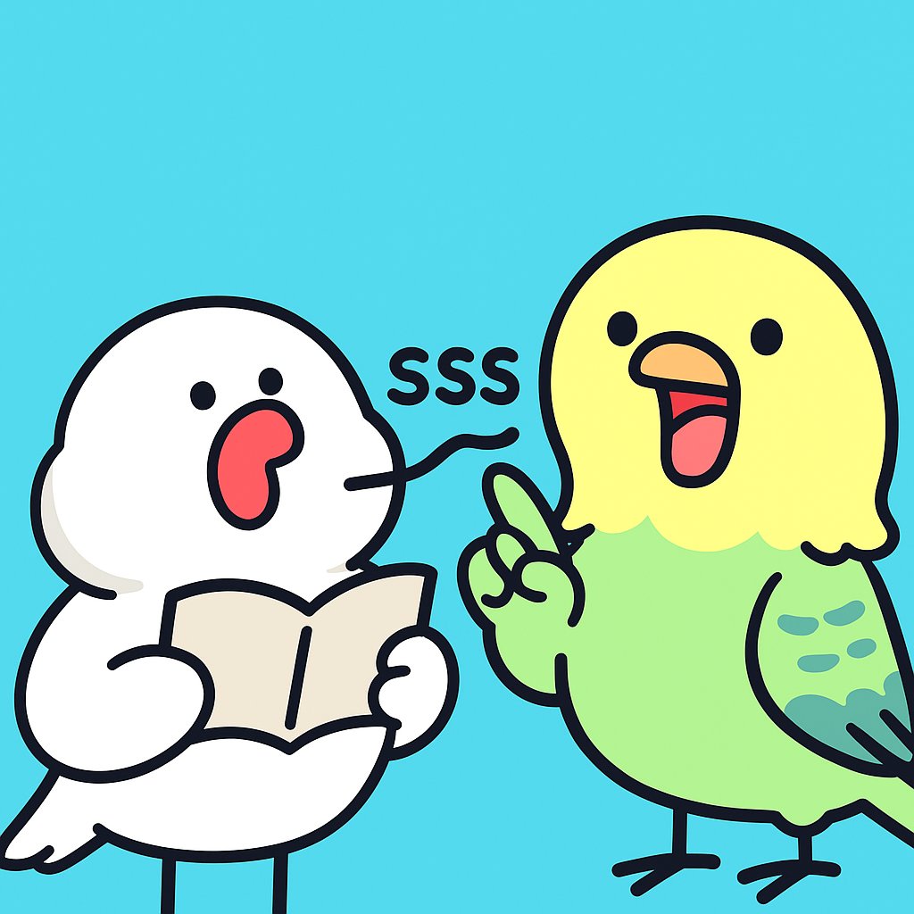 息が続かないときは“静かな息”の練習を。 
👉 4カウントで吸う → 4止める → 8カウントで「sss」 
息のコントロールができるとロングフレーズも余裕！ 
#ボイトレ #ブレスコントロール