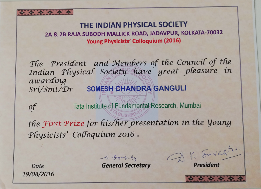 Somesh Ch Ganguli || সোমেশ চন্দ্র গাঙ্গুলী tweet media