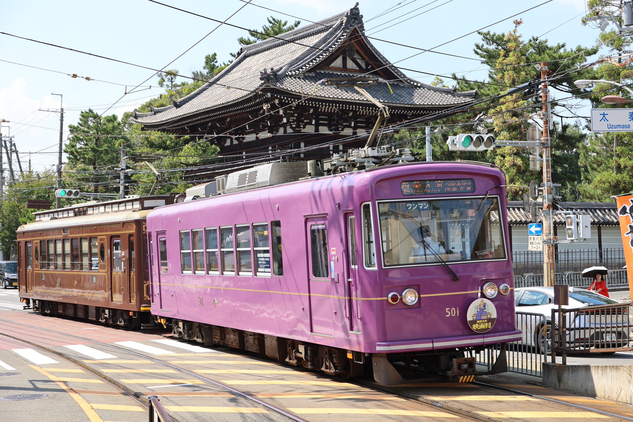 モカさま専用 嵐 2011 新年号 モカさま専用 嵐 2011 新年号