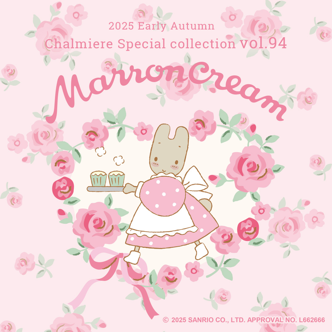 ⭐️ サリー ⭐️ 687460000101.jpg?sr.dw=630