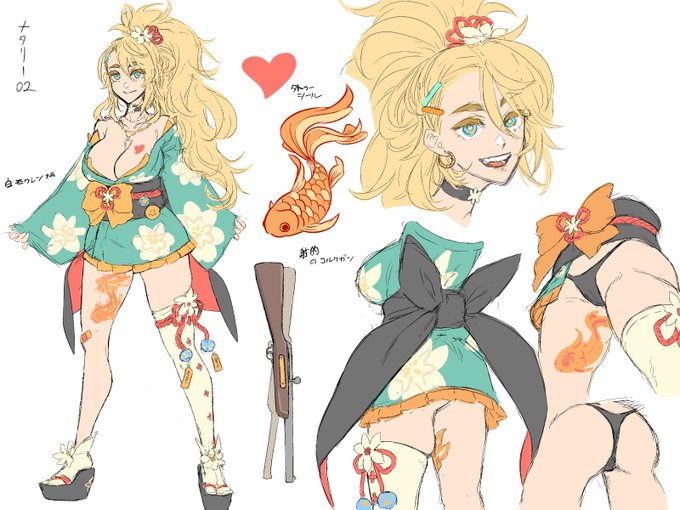 只今【対魔忍RPG】にて限定ガチャユニットの【浴衣】ナタリー・フレッチャーのデザイン/原画を担当しました。 どこまでが【浴衣】なのかちょっと考えてしまったデザインです。あと、今になって思ったのが:褌にすればよかった!です。 夏のナタリーを宜しくお願いします。 #対魔忍RPG
