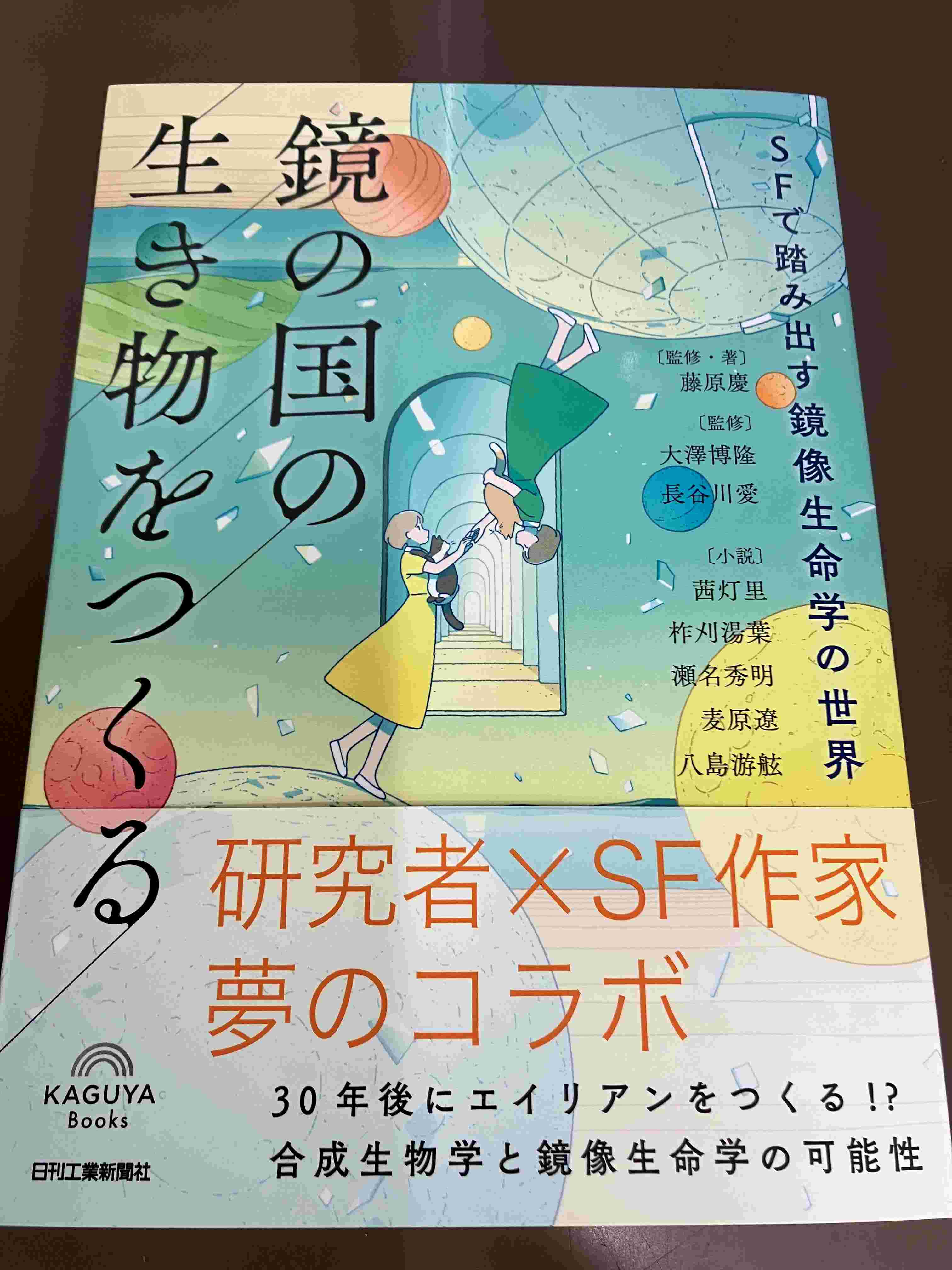 『現代文章の味わい方　味わい方叢書』　長谷川泉　明治書院刊　献呈署名入り 現代文章の味わい方 味わい方叢書』 長谷川泉 明治書院刊 献呈