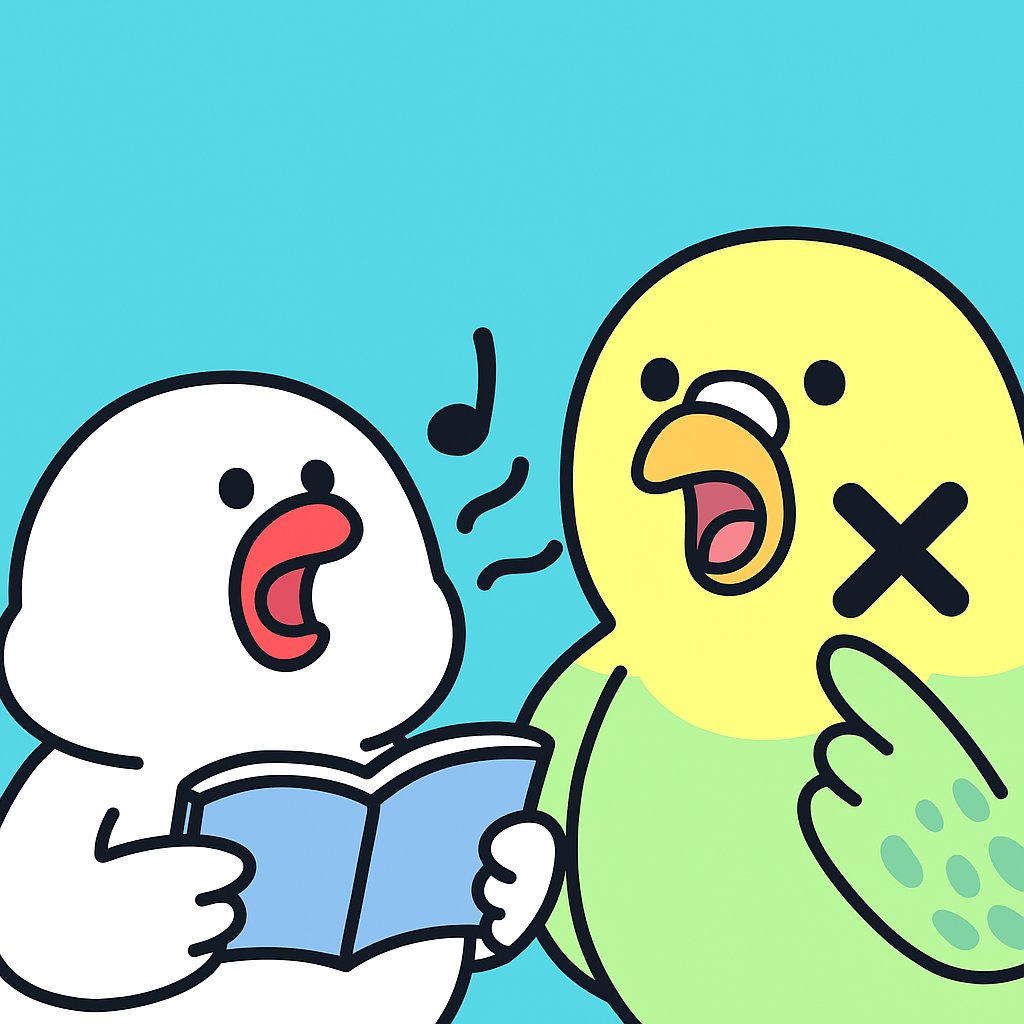 ビブラートは“揺らす”のではなく“許す”。 
👉 まず3秒まっすぐ保持 → その後に自然に小さく揺れるのを感じる。 
顎を振らないのがポイント！
 #ビブラート #歌い方