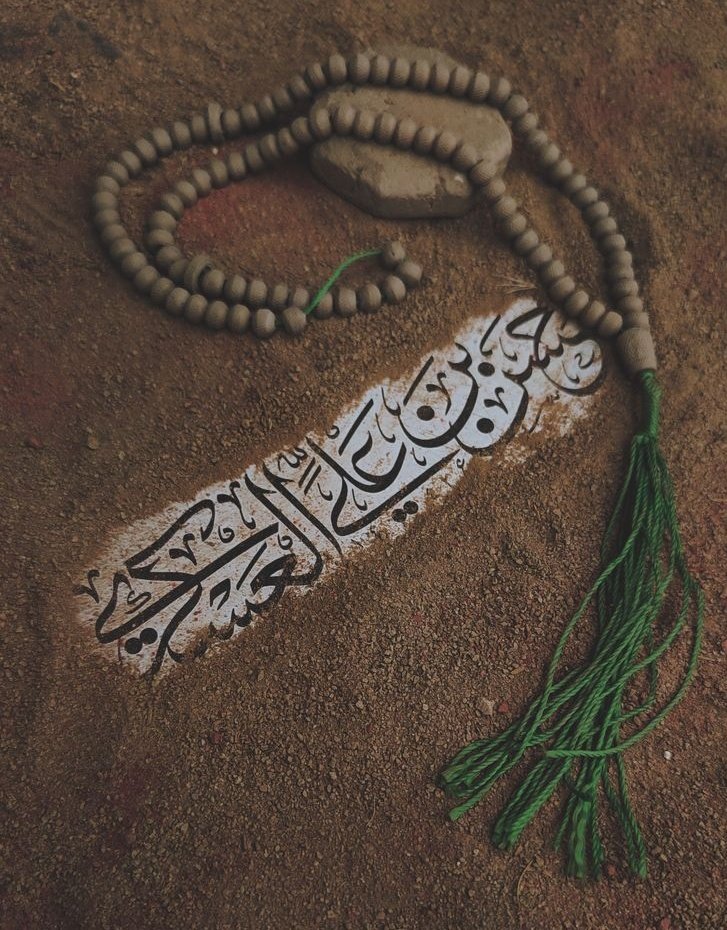امام عسکری (علیه‌السلام) در حال تدارک یک جبهه قوی و قدرتمند و متحد برای سپاه آخرالزمانی بودند و رمز این قدرت و اتحاد را تقوا و محبت بین افراد این لشگر می‌دانستند...

#امام_حسن_عسکری
#ImamHassanAskari