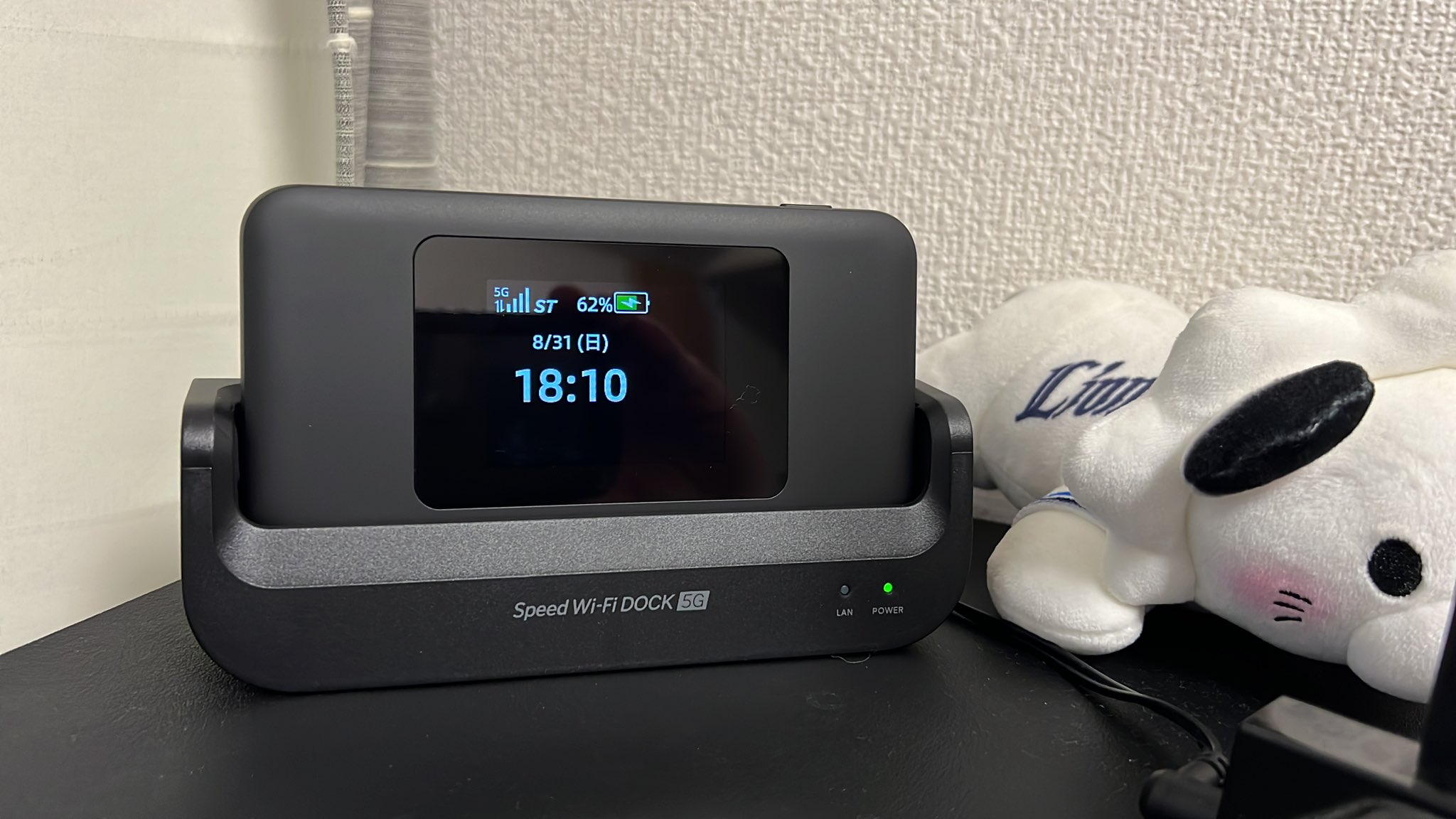 カシモWi-Fi KV-1.png