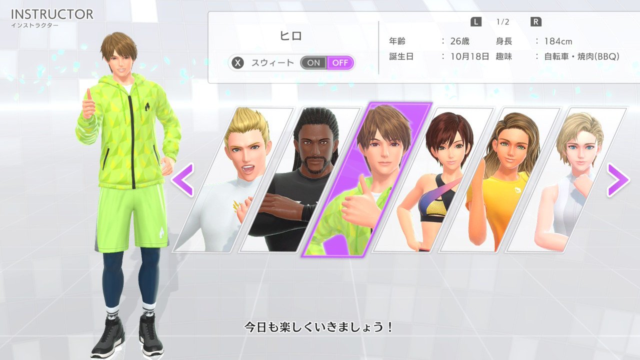 ひろくん ひろくん ひろくん - zeta