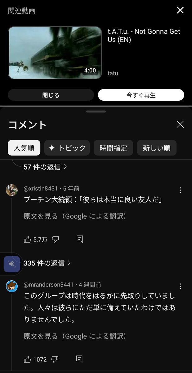 Tweet media one