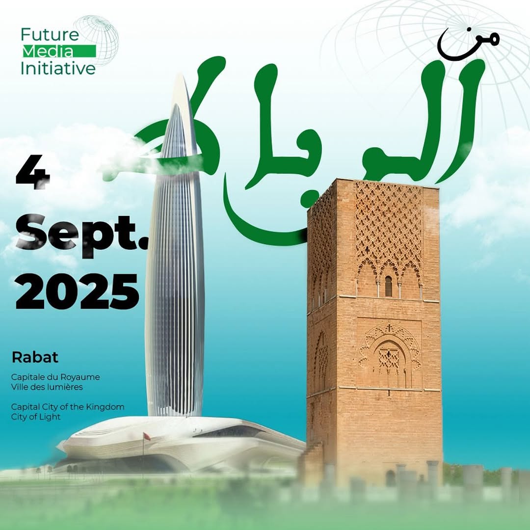 Rabat hosts the inaugural edition of the #FutureMediaInitiative conference — a pioneering platform fostering dialogue between traditional and digital media, with a focus on football as a catalyst for strategic development.