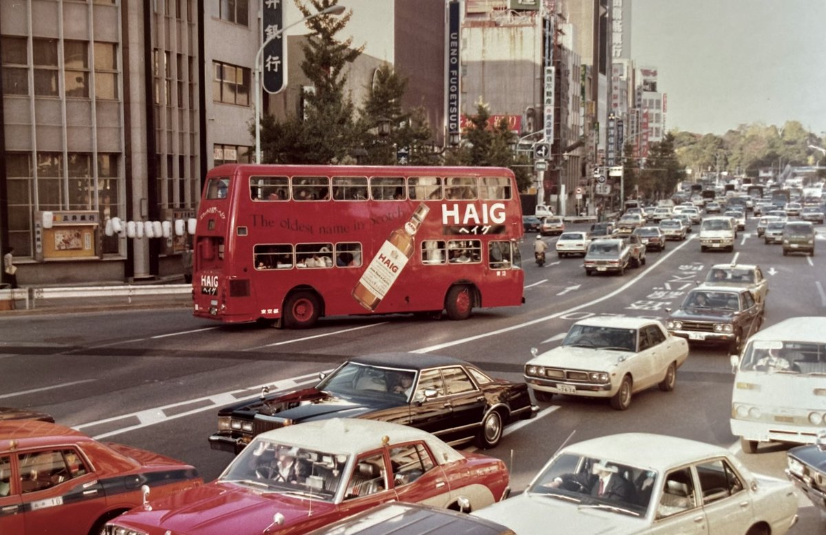 サクラ2階建路線バス(上野↔浅草)ブリキバスフリクショントーイ