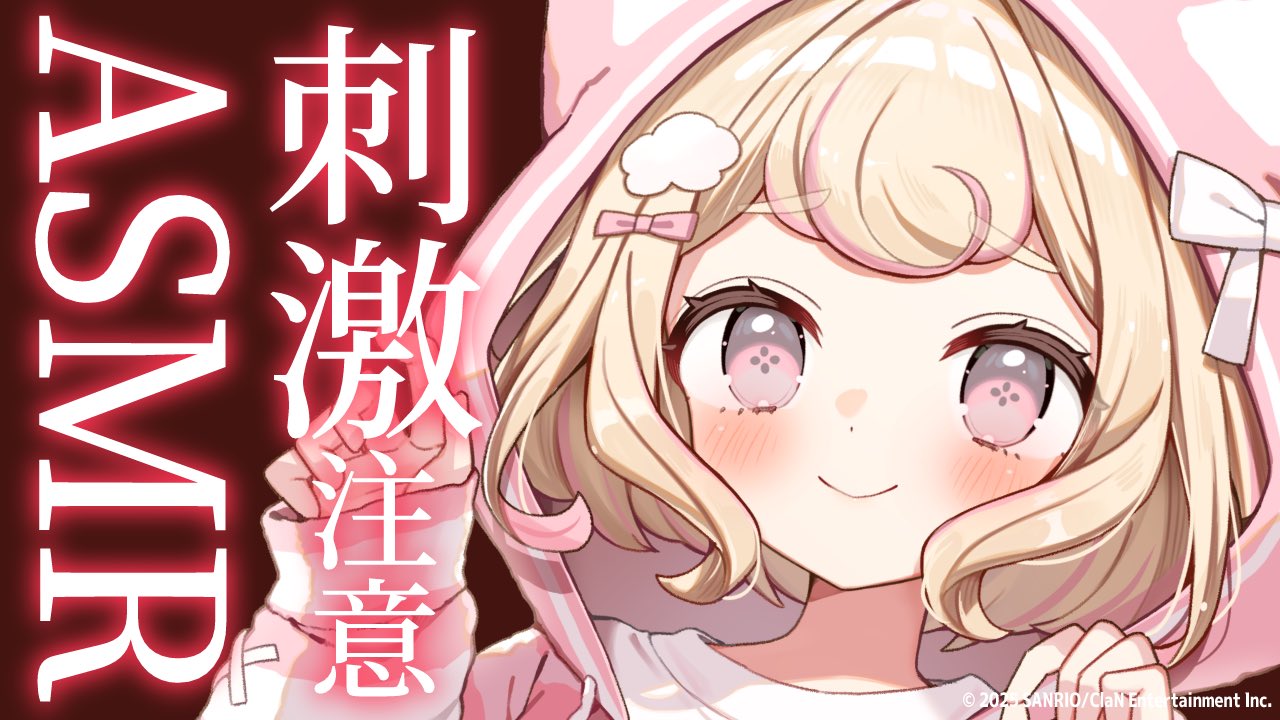 25718❤ 毛布好き( ᵕᴗᵕ )もうふくん Fuku Fuku Nyanko(ふくふくにゃんこ) on X: 