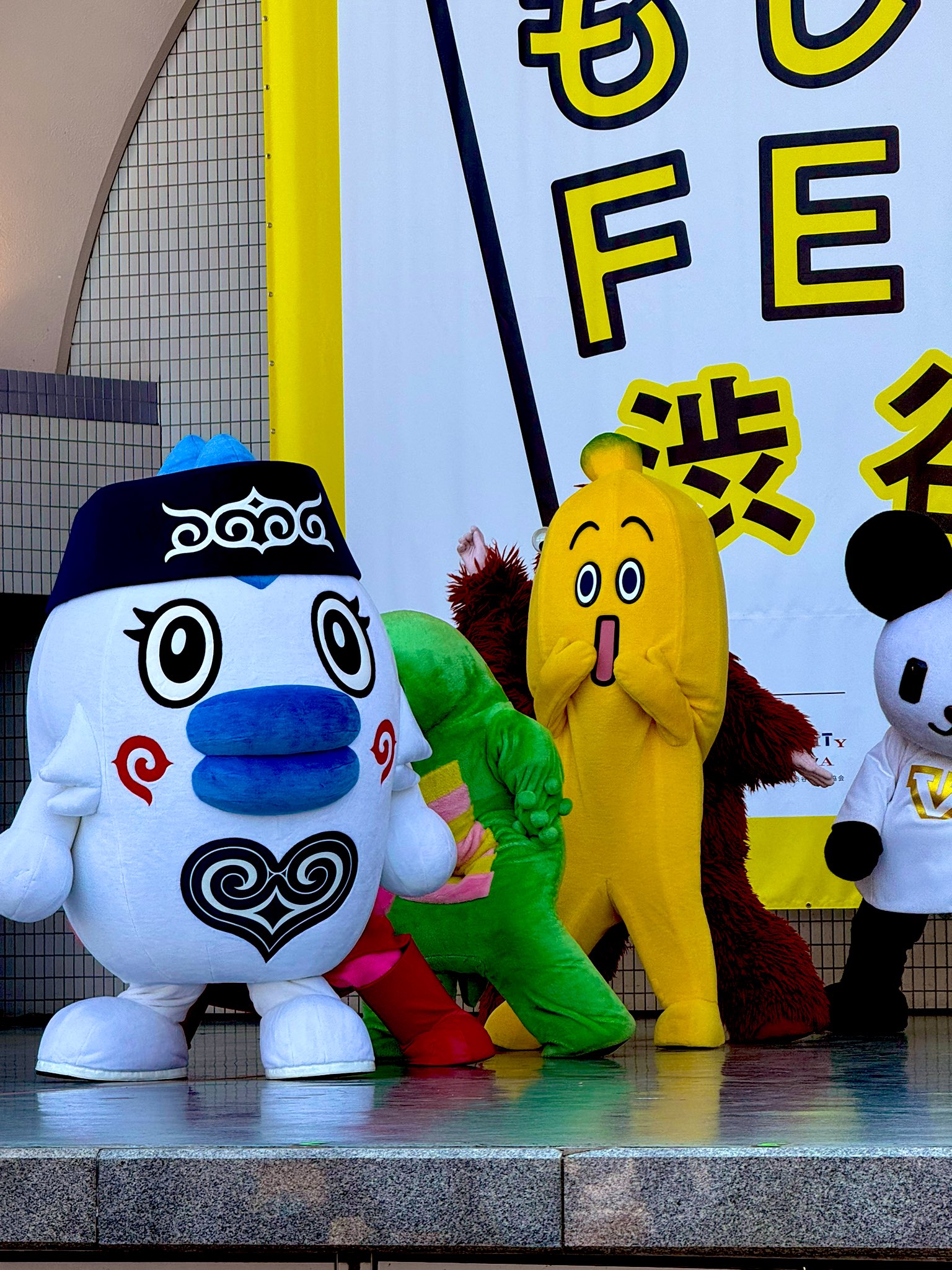 ガチャピンさん おまとめページ ガチャピンさん おまとめページ