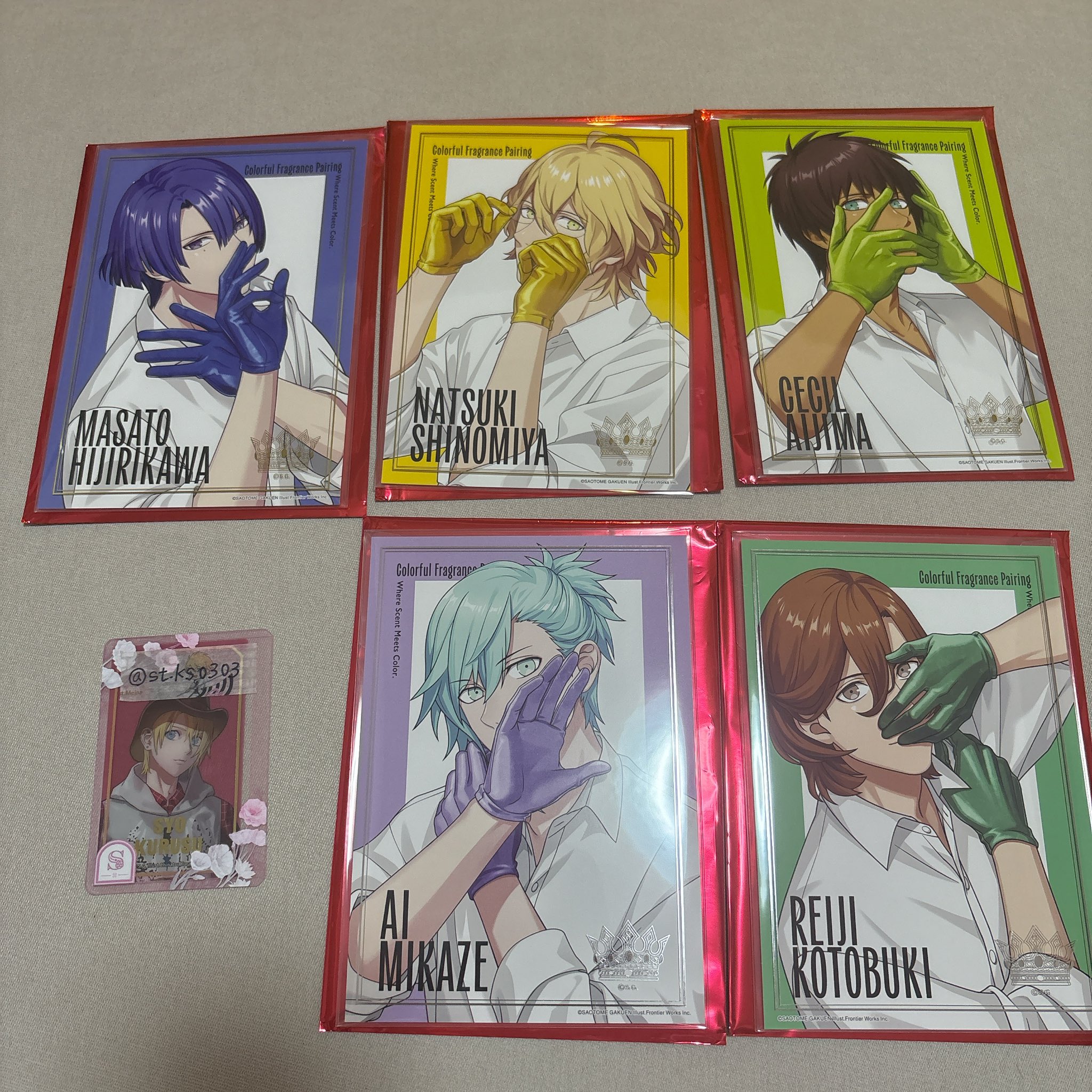 きんせ on X: 