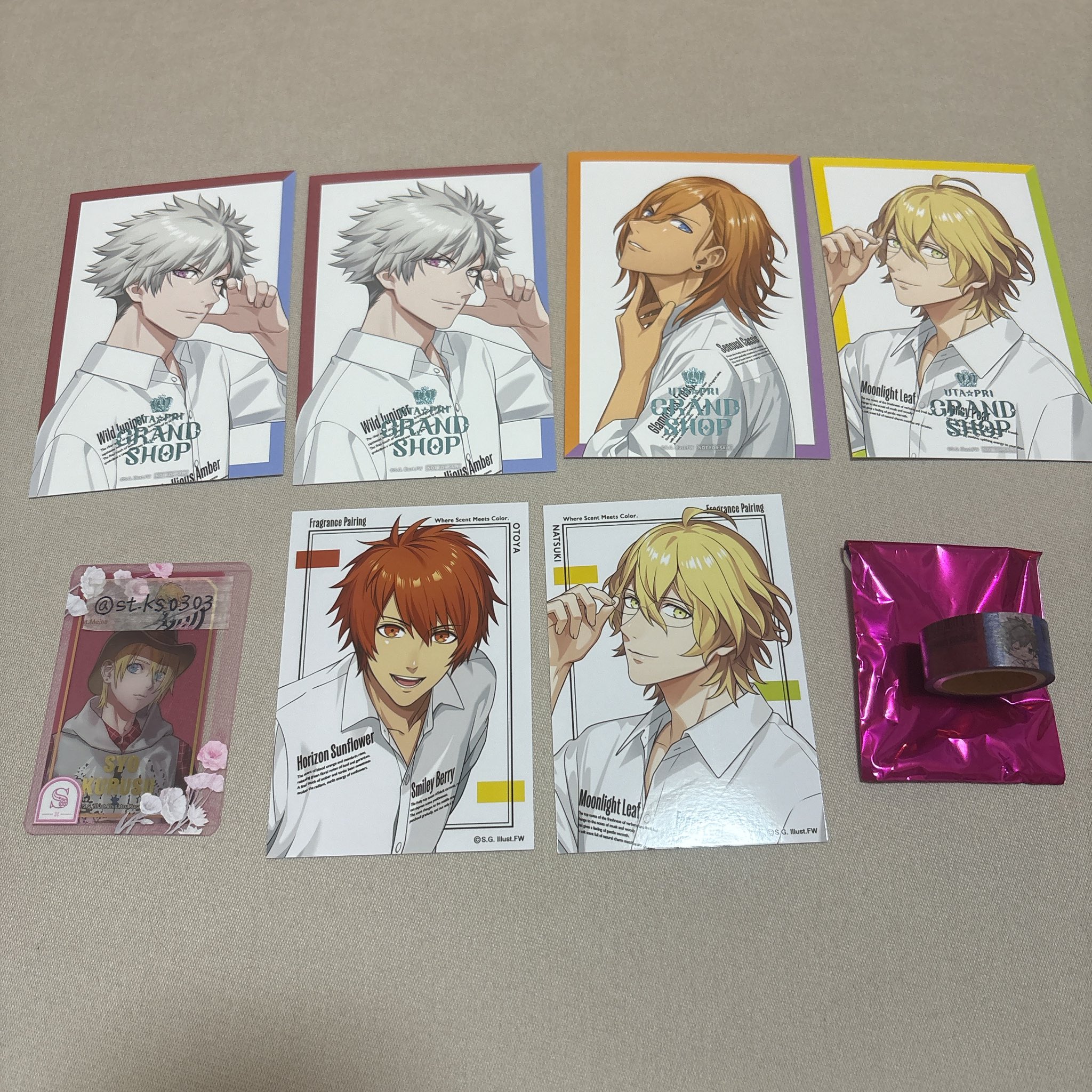 うたプリ ガチャ 蘭丸 那月 レン セシル NEWS詳細｜うたの☆プリンスさまっ♪ Shining Live（シャニライ