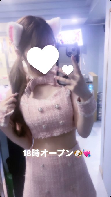 アニマルファンタジーのツイート