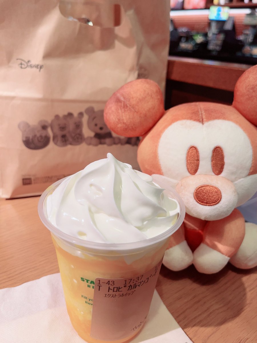 とっても頑張ったので、ミッキーと一緒にスタバ

#nuiパン