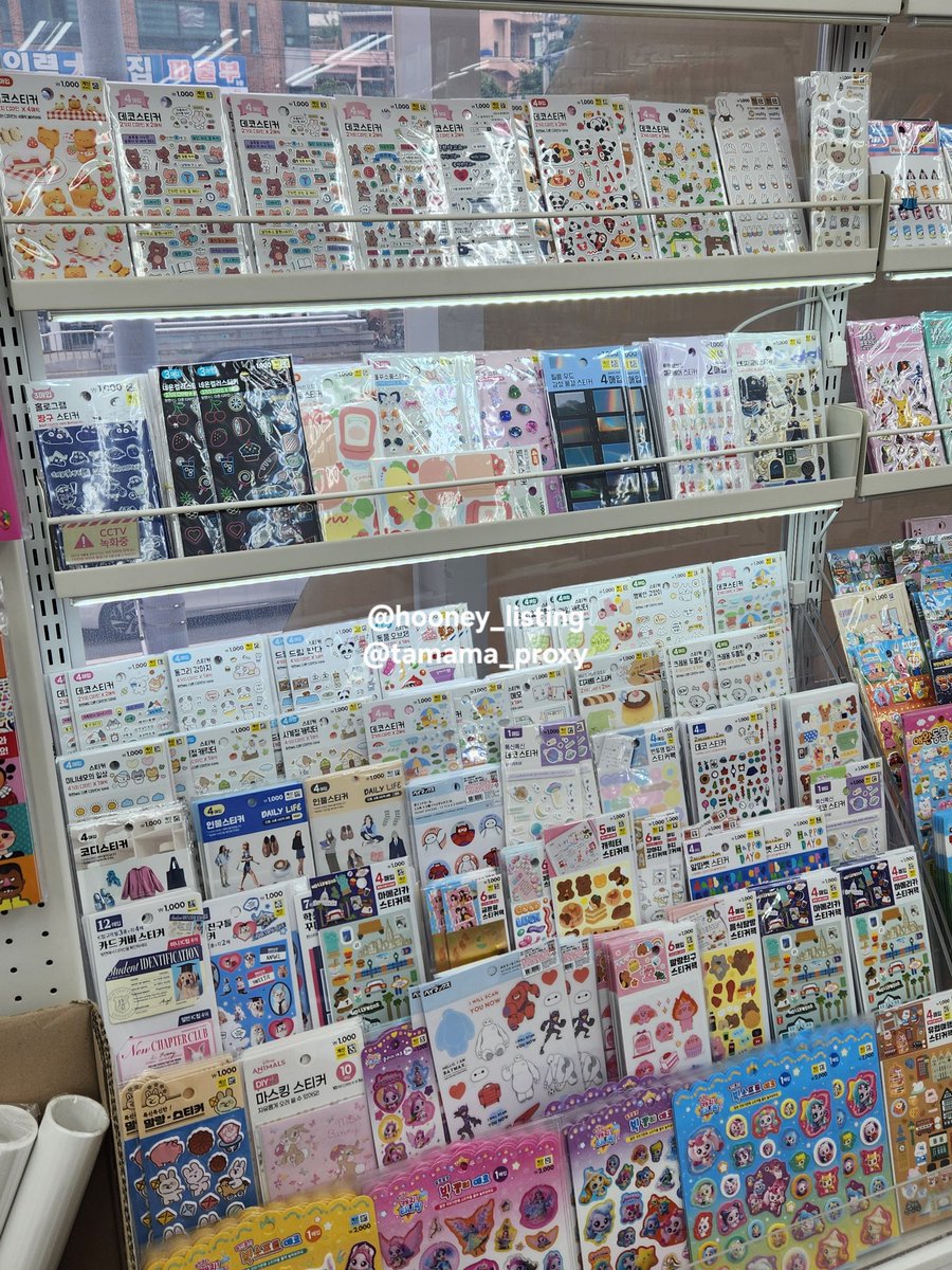tamama_proxy daiso proxy 대리구매 tweet media