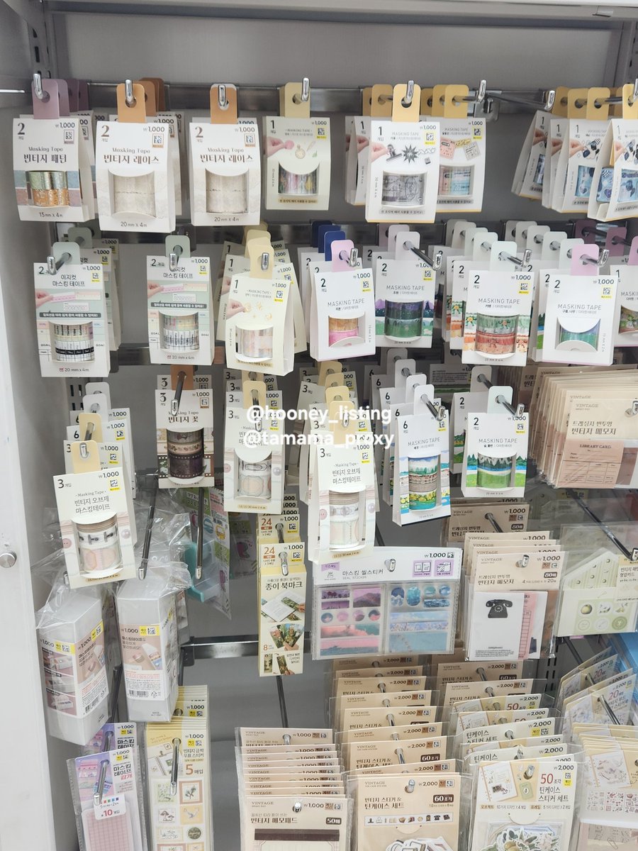 tamama_proxy daiso proxy 대리구매 tweet media