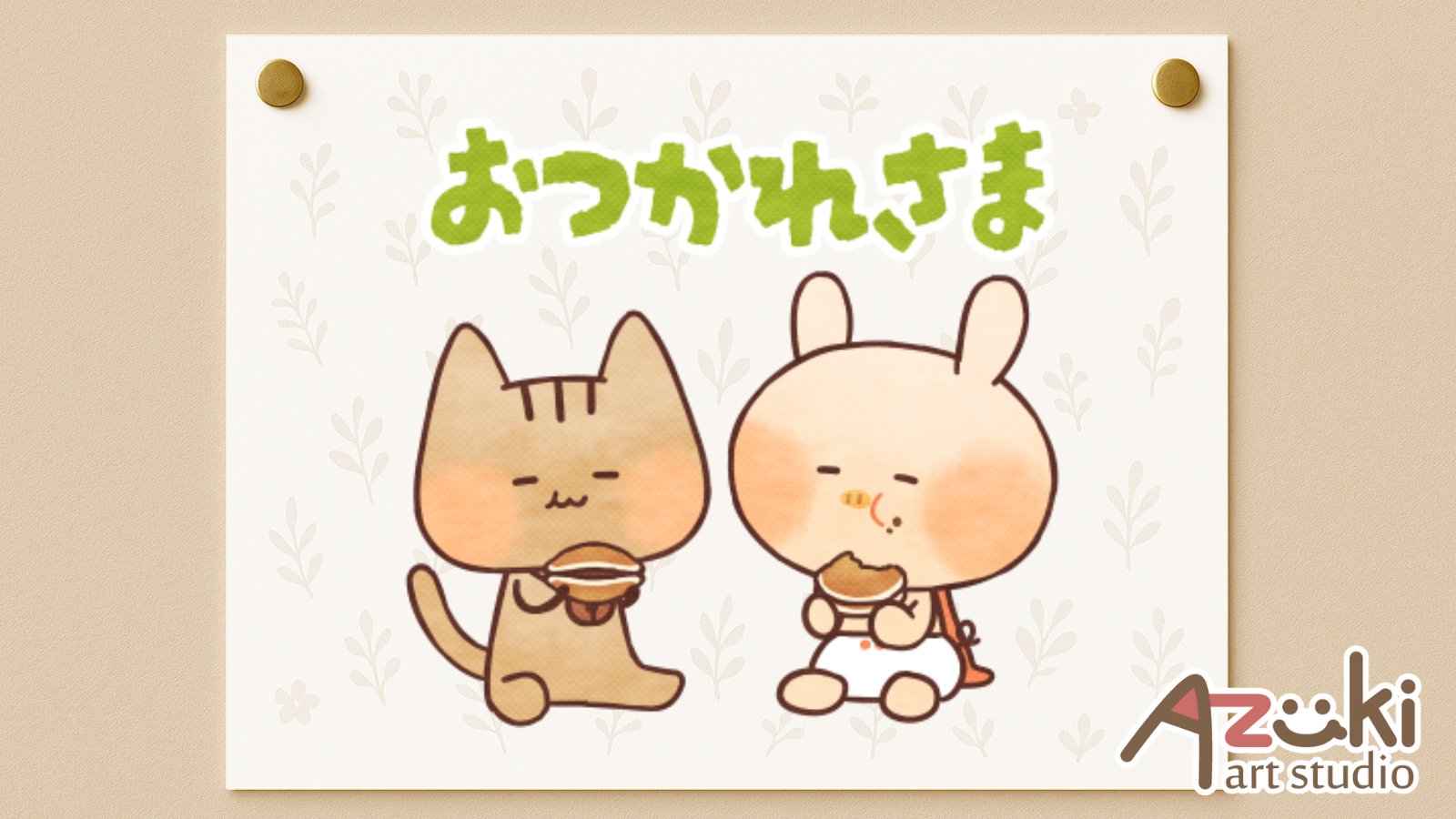 ステップ様✿いつもありがとうございます♡ あるね C106土曜日 南143a on X: 