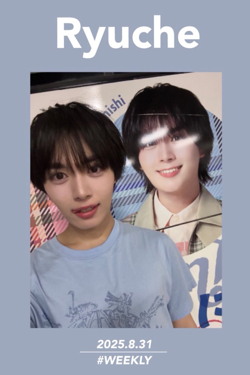 やっぱり可愛いなぁぁぁぁ😭😭😭