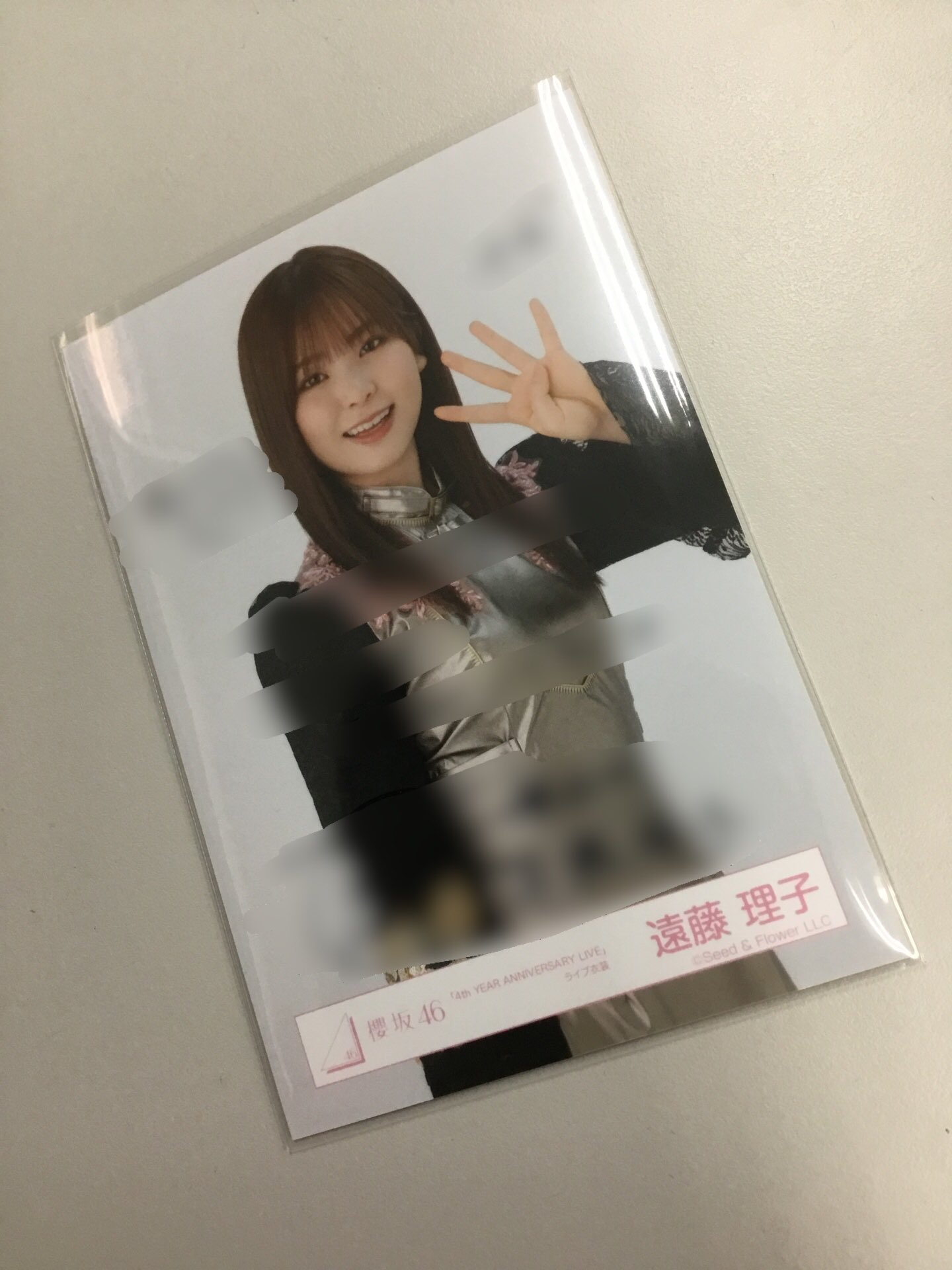 おまけ付き！欅坂46 遠藤光莉 サイン入り写真 4thアニラ衣装 直筆サインヨリ 櫻坂46 遠藤光莉 生写真 4thアニラライブ衣装 - メルカリ