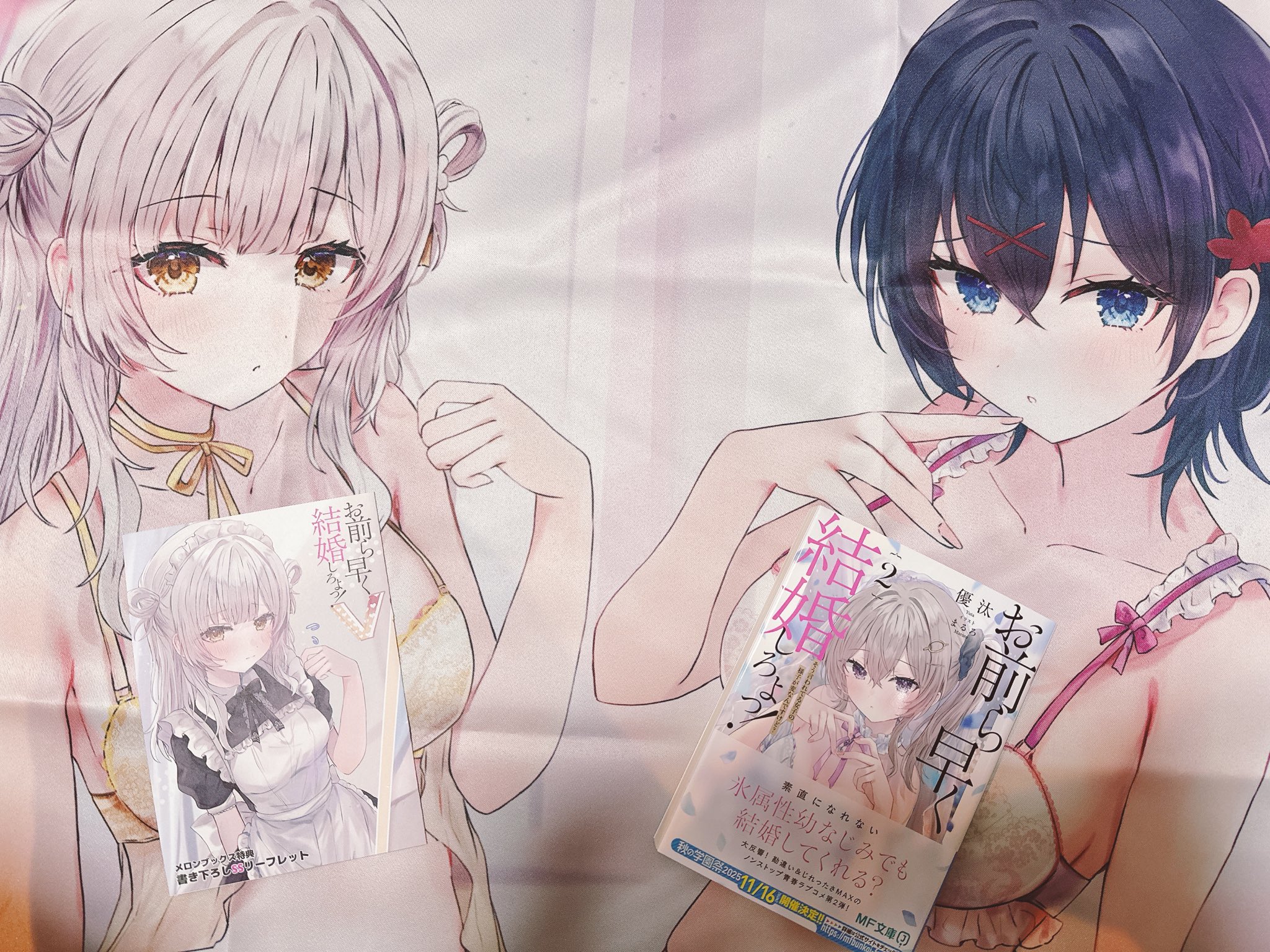 日向ヒナタ (@hinata8877hina) / X