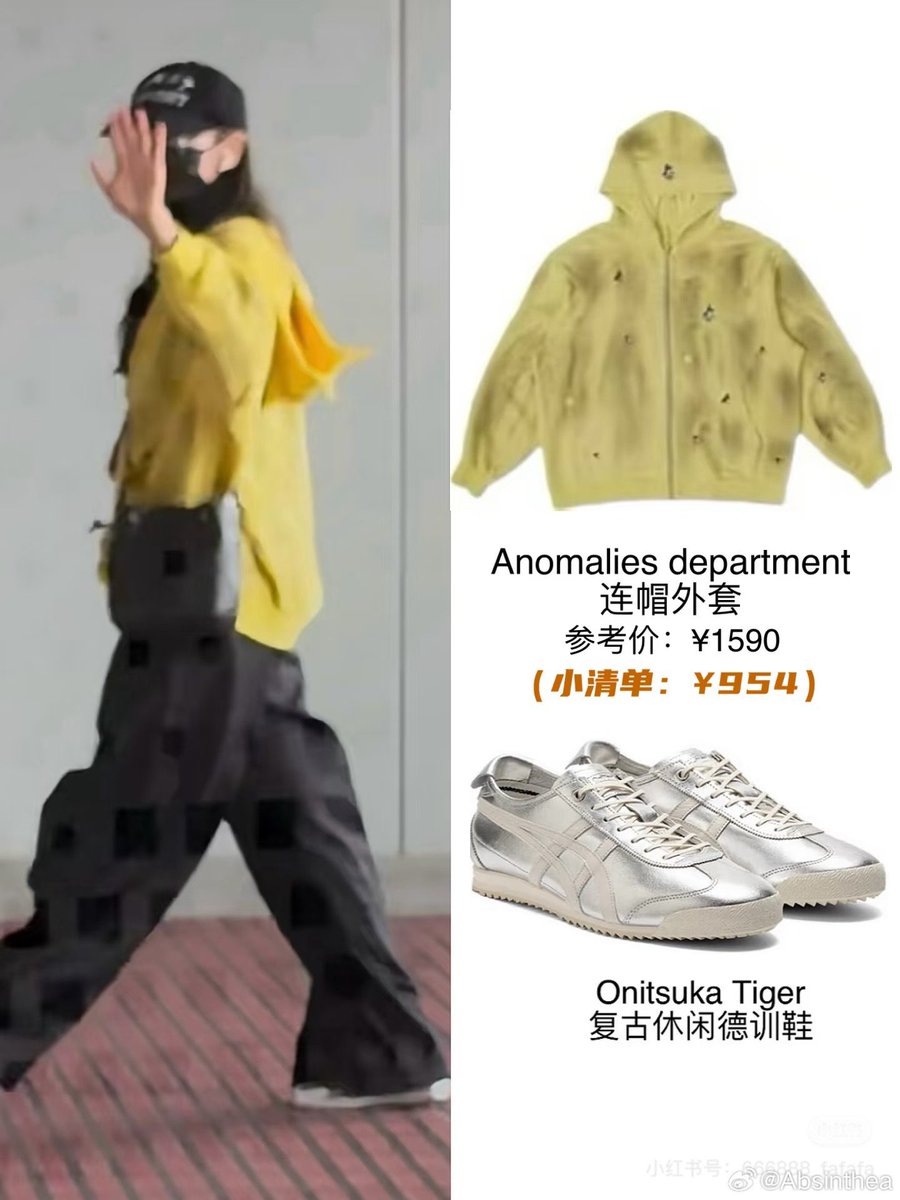 เชิญมาร่วมว้าวุ่นไปด้วยกัน