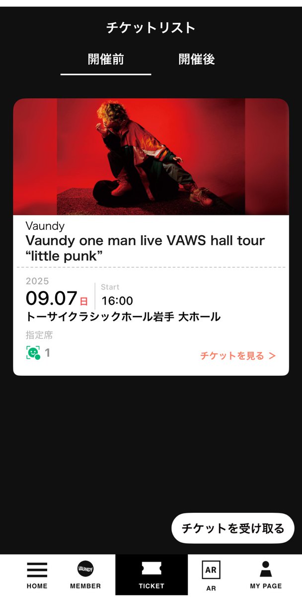 きたきた☺️
 #Vaundy_littlepunk