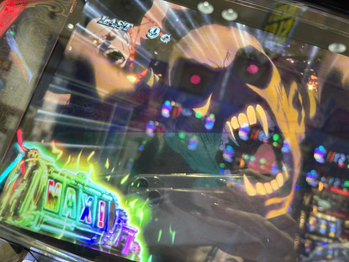 これ終わったら帰ります！

#エムザスみやき店
#PR