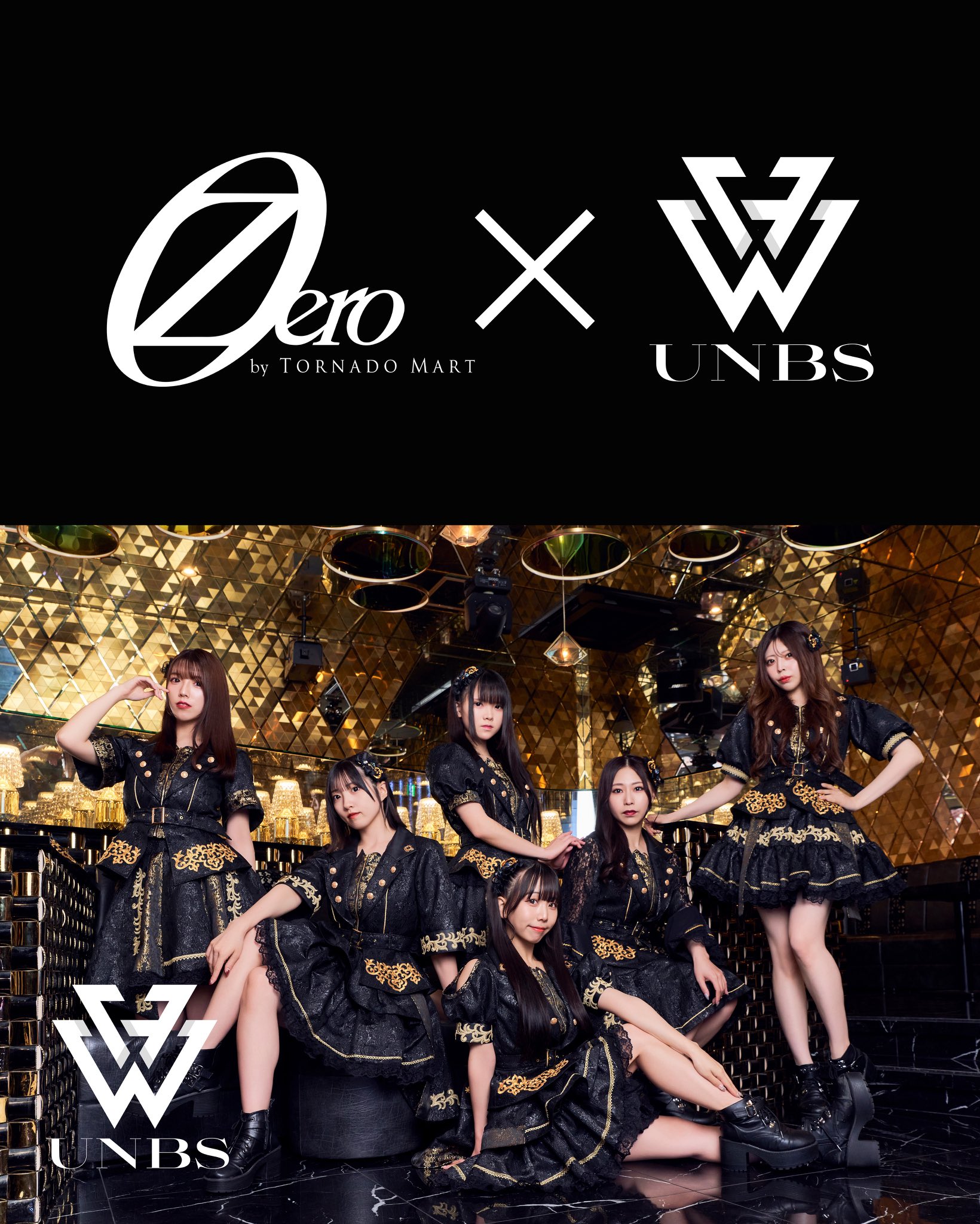 TORNADO MART (@TORNADO_MART_O) / X