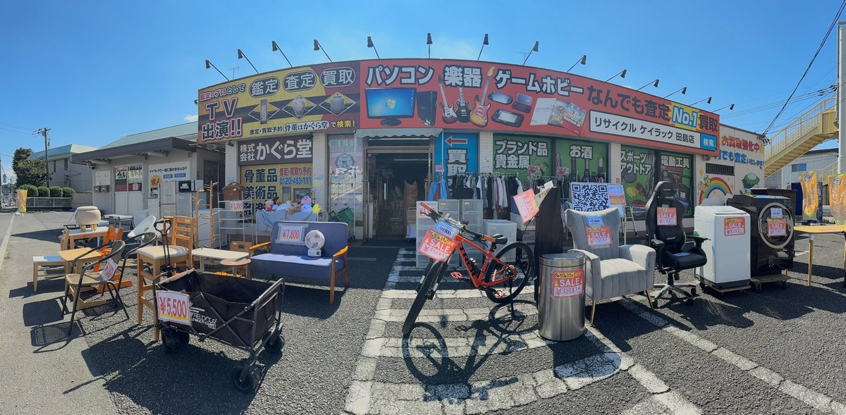 ガスコンロ】常時たくさんございます♪ 朝霞市 リサイクルショップ