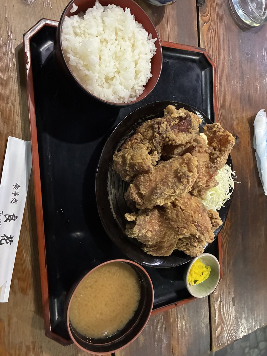 ぽっと調べて入ったら量エグい