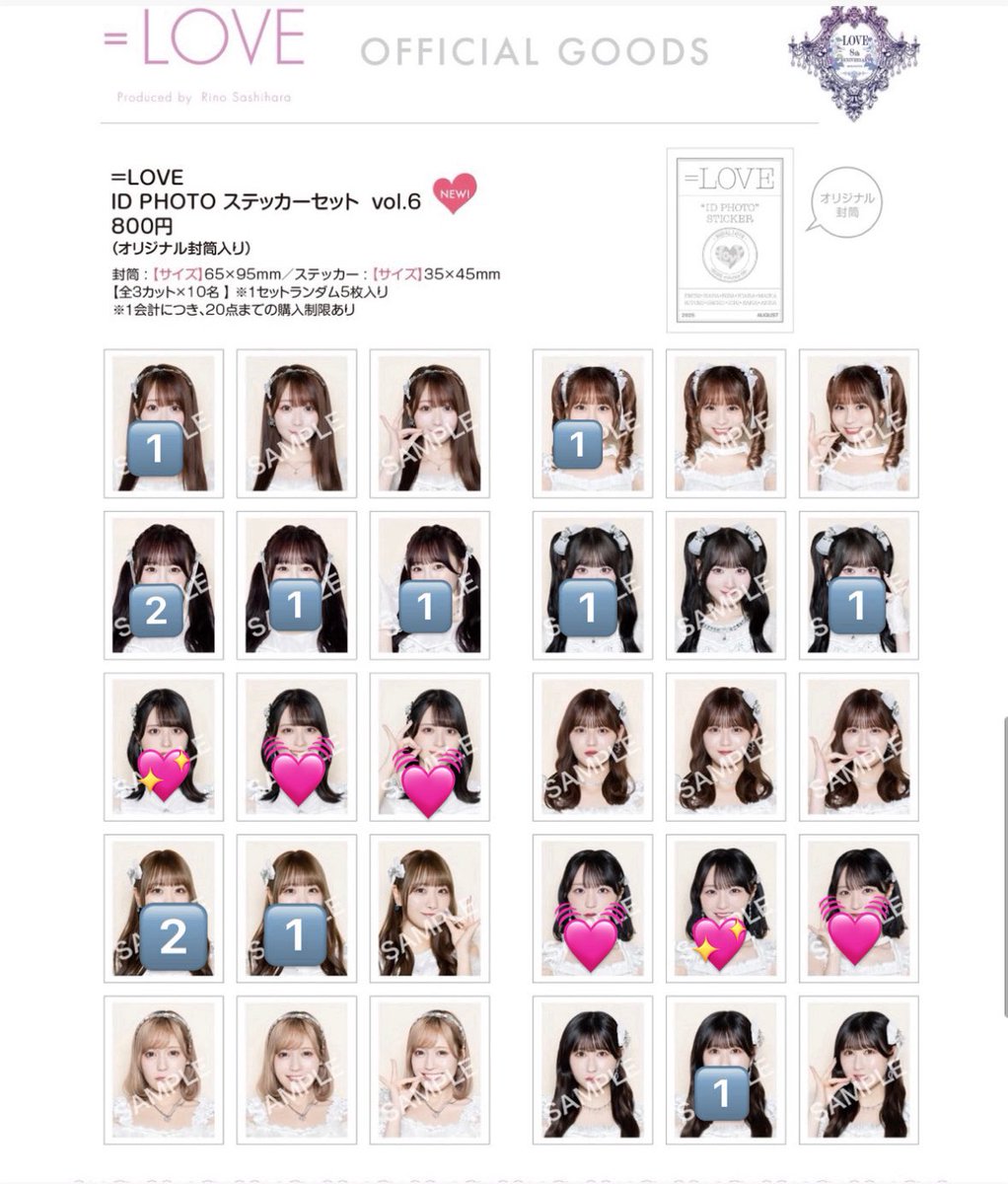 こ on X: 