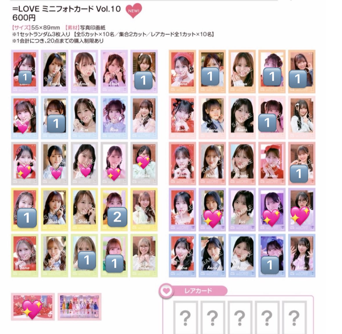 こ on X: 