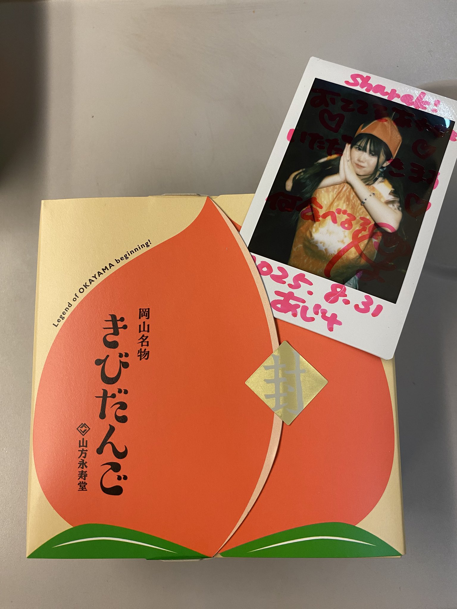 ⭐三日月⭐ページ 卯月千景 – търсене / X