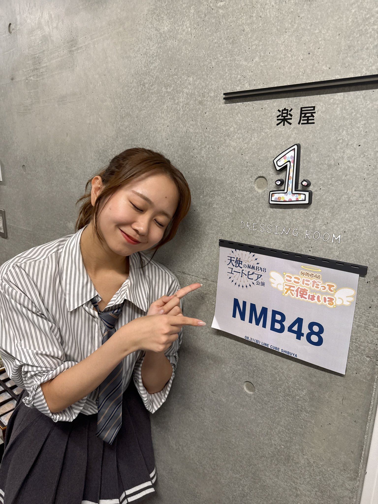 平山真衣 (NMB48) on X: 