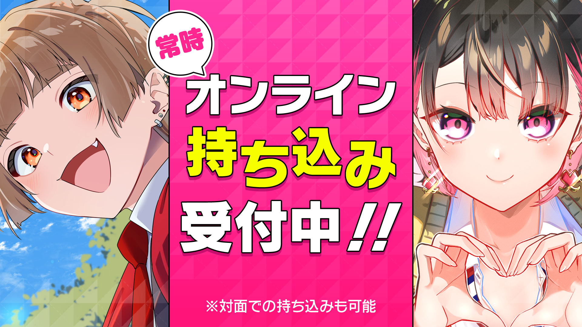 【ユミ様】おまとめページ^o^ 公式】GANMA! 編集部 on X: 