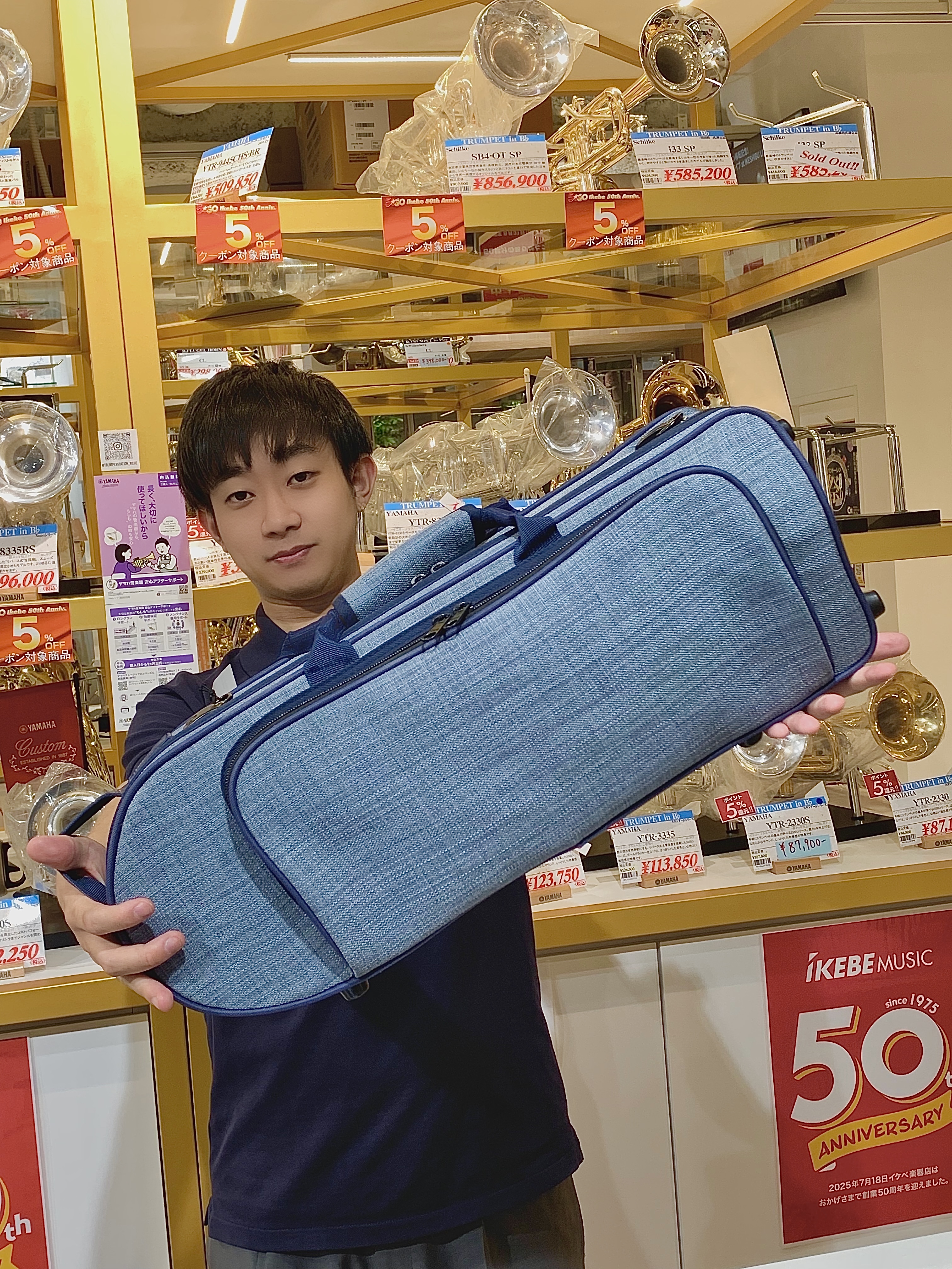 トランペットケース メタリックブルー トランペット・付属品・アクセサリー - 管楽器専門店ダク・DAC