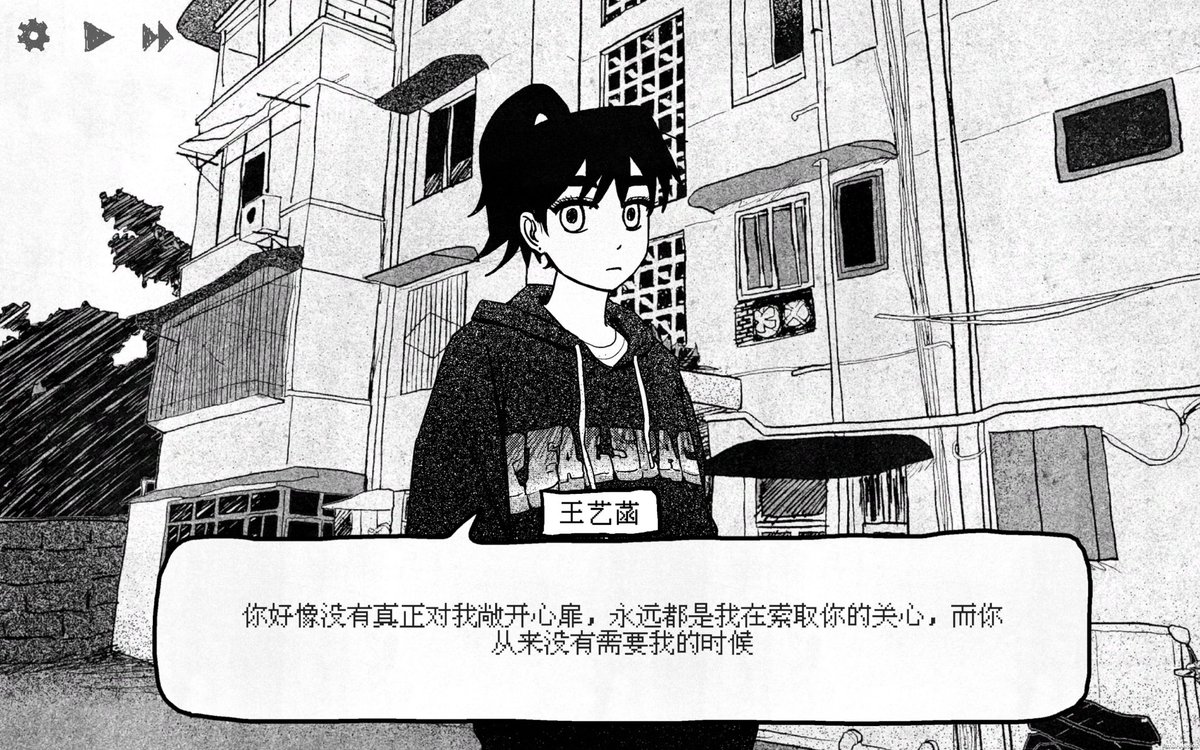 祈 (@stay1moretime) on Twitter photo 