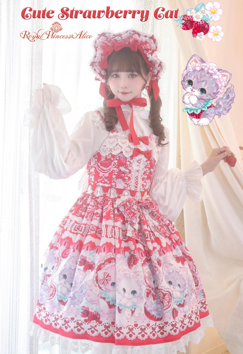 ロイプリ　まくらくら　ブラウス　PrincessAlice　ロリータ Royal Princess Alice / Madhatter's Tea Party ・まくら くらま