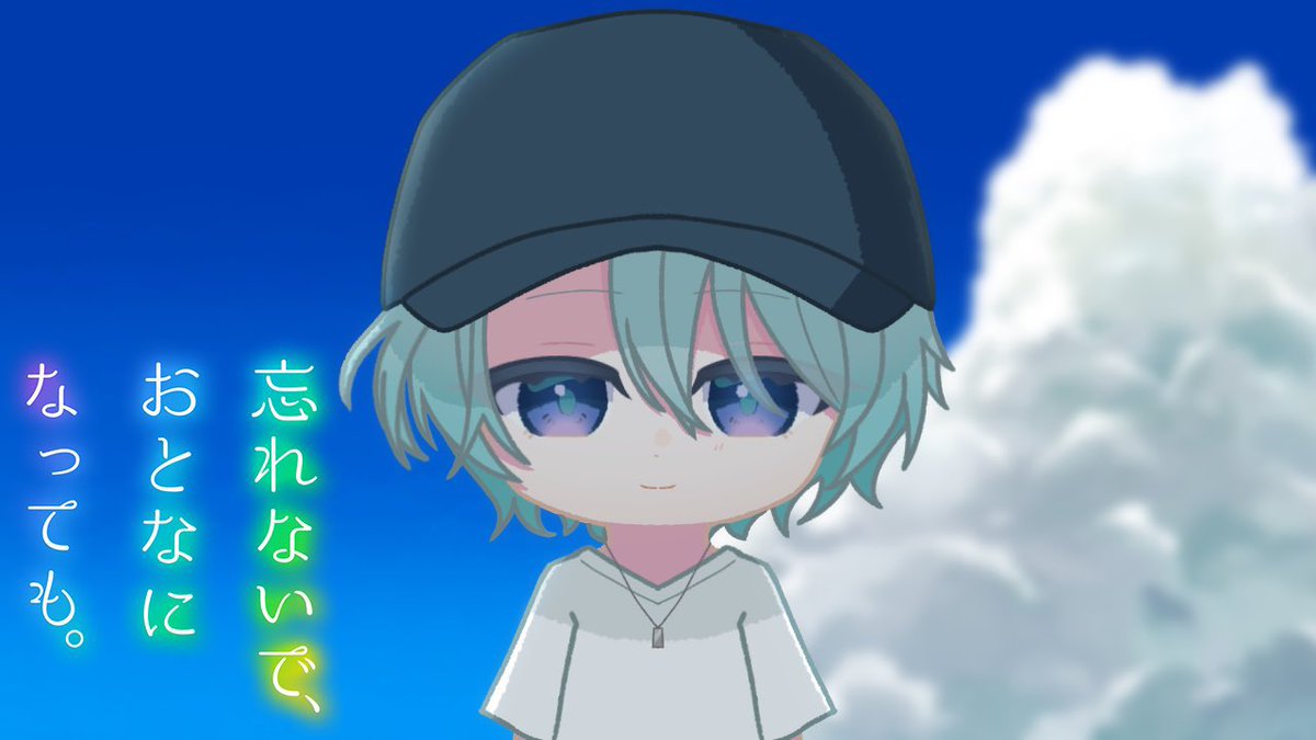 【忘れないで､おとなになっても #4】そして少年は今を生きる【渚トラウト/にじさんじ】 youtube.com/live/Bg76BNsDw… <a href="/YouTube/">YouTube</a>より

この後19:00から！本日最終回！！
一体どんな結末を迎えるのか……！！！