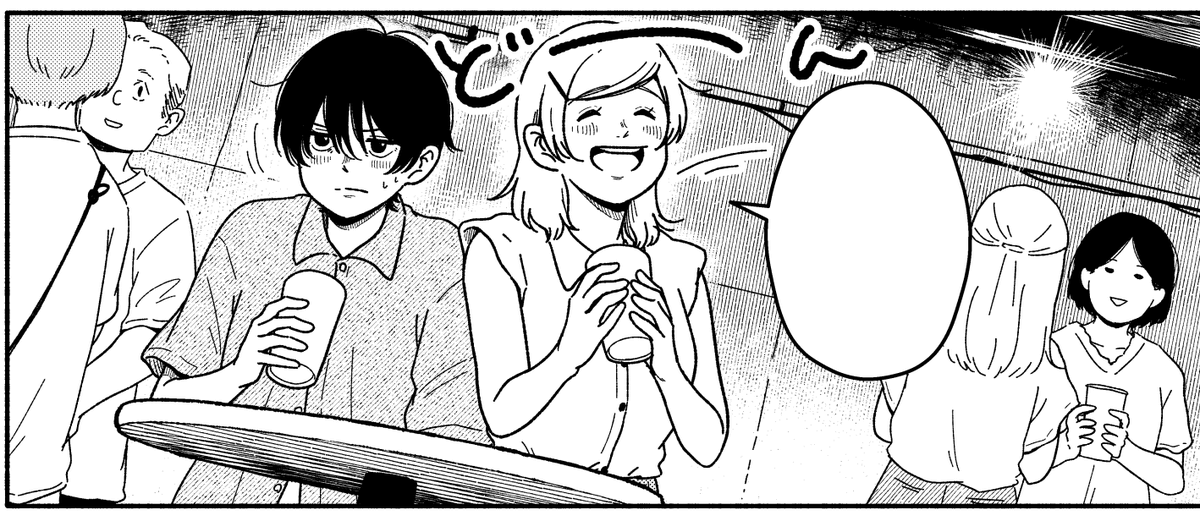 これは11話の蓮とまつり
#あさぎ色のサウダージ 