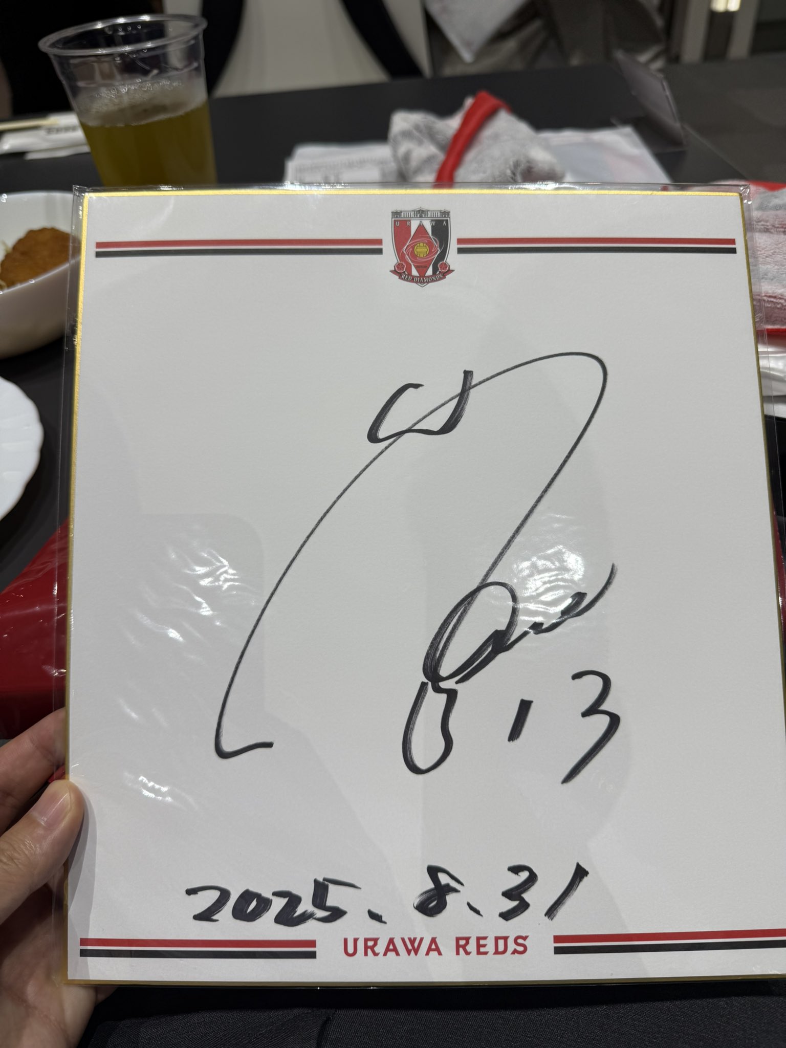 葉山侑樹 チェキ サイン入り 6枚セット 葉山侑樹 チェキ サイン入り 6