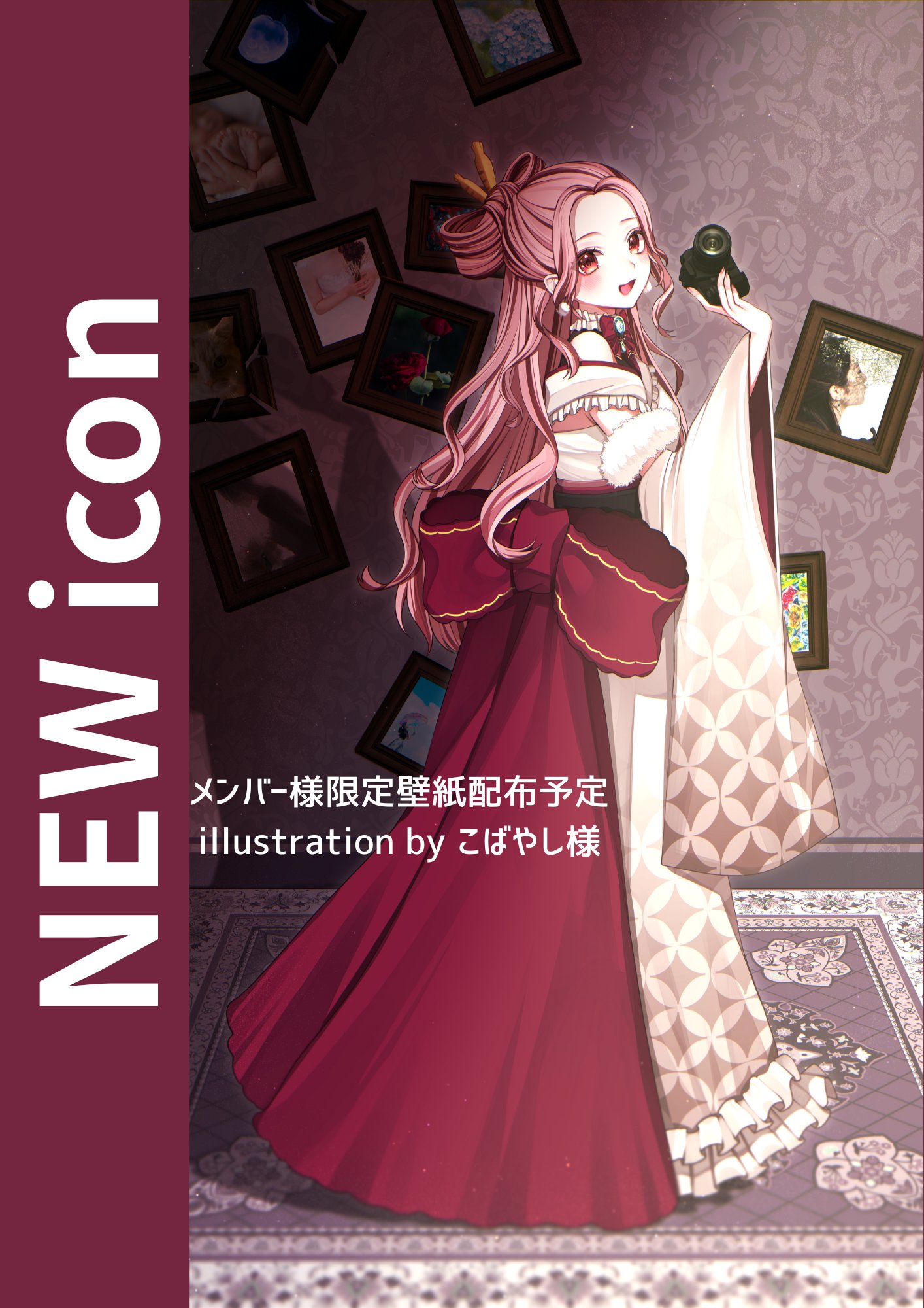すかぽんたん.@Vtuber (@__Sukapon) / X